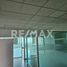 95.38 SqM Office for rent in Centro, Tabasco, Centro