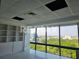 94 SqM Office for rent in Centro, Tabasco, Centro