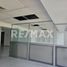 94 SqM Office for rent in Centro, Tabasco, Centro