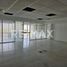 94 SqM Office for rent in Centro, Tabasco, Centro