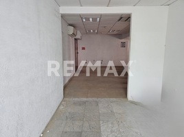 90 m² Office for rent in Centro, Tabasco, Centro