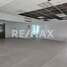 90 m² Office for rent in Centro, Tabasco, Centro