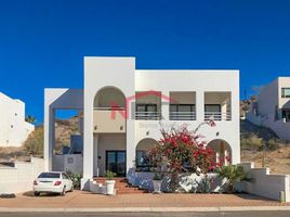 2 Bedroom House for sale in Hermosillo, Sonora, Hermosillo, Sonora