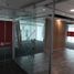 220 m² Office for sale in Cundinamarca, Bogotá, Cundinamarca