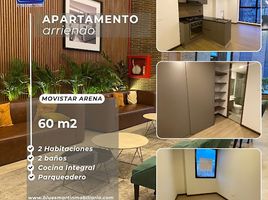 2 Habitación Departamento en alquiler en Cundinamarca, Bogotá, Cundinamarca