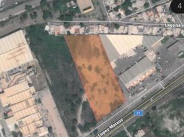  Grundstück zu verkaufen in San Nicolas De Los Garza, Nuevo Leon, San Nicolas De Los Garza