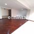 4 Bedroom Apartment for rent in Centro Comercial Unicentro Medellin, Medellin, Medellin