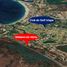  Terreno (Parcela) en venta en Jose Azueta, Guerrero, Jose Azueta