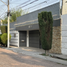 3 Schlafzimmer Villa zu verkaufen in Queretaro, Queretaro, Queretaro, Queretaro, Mexiko
