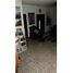 Villa 3 chambre à vendre à Monterrey, Nuevo Leon, Monterrey, Nuevo Leon