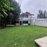 3 Bedroom House for rent in Tlayacapan, Morelos, Tlayacapan