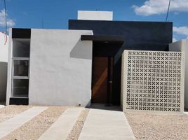 Maison 2 chambre à vendre à Merida, Yucatan, Merida, Yucatan