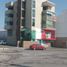 388 Sqft Office for rent in Hidalgo, San Agustin Tlaxiaca, Hidalgo