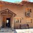 4 Habitación Apartamento en venta en Amacueca, Jalisco, Amacueca