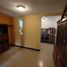 2 Schlafzimmer Villa zu verkaufen in Cuautitlan, Mexico, Cuautitlan