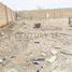  Land for sale in Hualmay, Lima, Hualmay