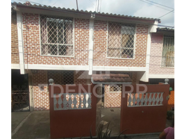 4 Bedroom House for sale in Guayas, Guayaquil, Guayaquil, Guayas