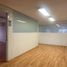 236 m² Office for rent in Atizapan De Zaragoza, Mexico, Atizapan De Zaragoza
