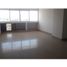 38 m² Office for rent in Cartagena, Bolivar, Cartagena