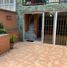 6 Bedroom House for sale in Bare Foot Park (Parque de los Pies Descalzos), Medellin, Medellin