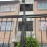 Condominium 2 chambre à vendre à Nezahualcoyotl, Mexico, Nezahualcoyotl