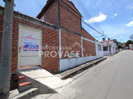 1 Habitación Apartamento en alquiler en Villa Del Rosario, Norte De Santander, Villa Del Rosario