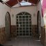 2 Bedroom House for sale in Ocoyucan, Puebla, Ocoyucan, Puebla
