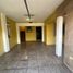 Maison 3 chambre à vendre à Hermosillo, Sonora, Hermosillo