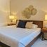 2 Schlafzimmer Wohnung zu verkaufen in Cozumel, Quintana Roo, Cozumel