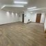 110 m2 Office for sale in Naucalpan De Juarez, Mexico, Naucalpan De Juarez