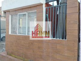 2 Schlafzimmer Wohnung zu verkaufen in Ecatepec De Morelos, Mexico, Ecatepec De Morelos