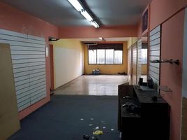 90 m² Office for sale in Argentina, Capital Federal, Buenos Aires, Argentina