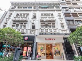 18.89 SqM Office for sale in Argentina, Federal Capital, Buenos Aires, Argentina