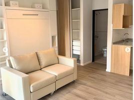 Condominium Studio à vendre à Federal Capital, Buenos Aires, Federal Capital, Buenos Aires, Argentine