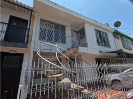 2 Habitación Departamento en alquiler en Valle Del Cauca, Cali, Valle Del Cauca