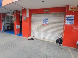 0 SqM Office for rent in Cordoba, Monteria, Cordoba