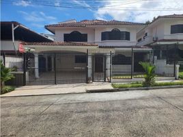 4 Bedroom House for sale in Panama, Ancon, Panama City, Panama