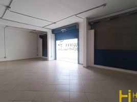 117 SqM Office for rent in Centro Comercial Unicentro Medellin, Medellin, Medellin