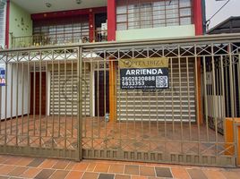 4 Habitación Casa en alquiler en Norte De Santander, San Jose De Cucuta, Norte De Santander