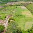  Land for sale in San Jose De Cucuta, Norte De Santander, San Jose De Cucuta