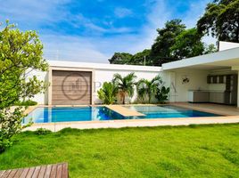 4 Bedroom Villa for rent in Colombia, Villa Del Rosario, Norte De Santander, Colombia