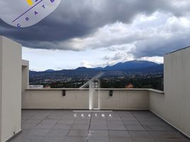 2 Bedroom Condo for sale in Cuajimalpa De Morelos, Mexico City, Cuajimalpa De Morelos, Mexico City