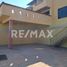 2 Habitación Casa en alquiler en Tijuana, Baja California, Tijuana