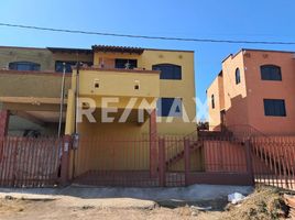 2 Habitación Casa en alquiler en Tijuana, Baja California, Tijuana