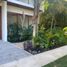 Maison 4 chambre à vendre à Cozumel, Quintana Roo, Cozumel
