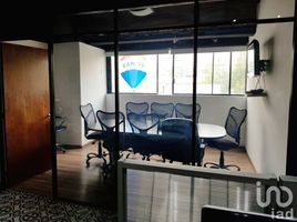 76 平米 Office for sale in 墨西哥, Naucalpan De Juarez, Mexico, 墨西哥