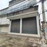 1 Schlafzimmer Haus zu vermieten in Ecatepec De Morelos, Mexico, Ecatepec De Morelos