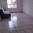 2 Schlafzimmer Appartement zu vermieten in Cozumel, Quintana Roo, Cozumel