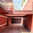 5 Habitación Casa en venta en Cuauhtemoc, Ciudad de México, Cuauhtemoc