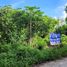  Terreno (Parcela) en venta en Cancún, Quintana Roo, Cancún